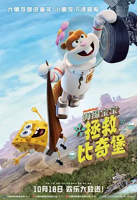 国产区成人综合色在线