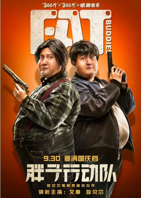 国产区成人综合色在线