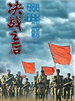 国产区成人综合色在线